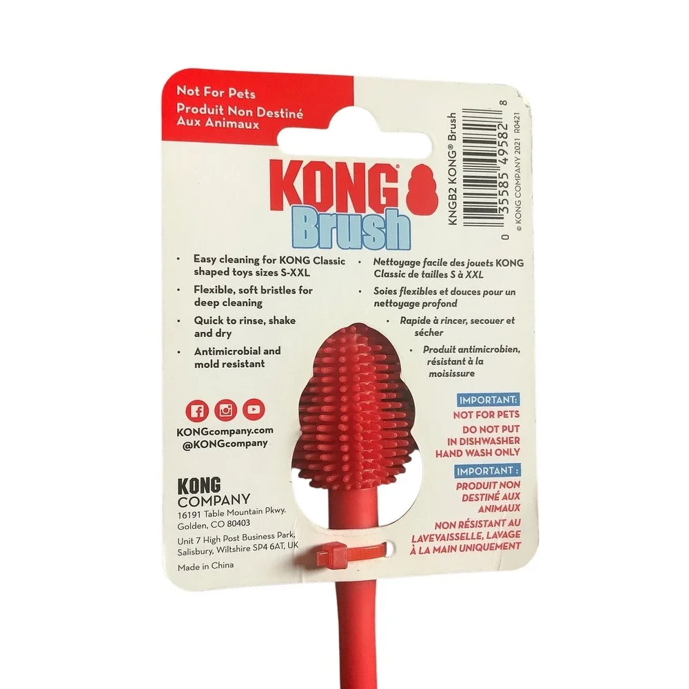 KONG Brush Red Rubber Toy Cleaning Tool for KONG Classic Sizes S-XXL BPA Free